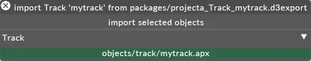 Import track