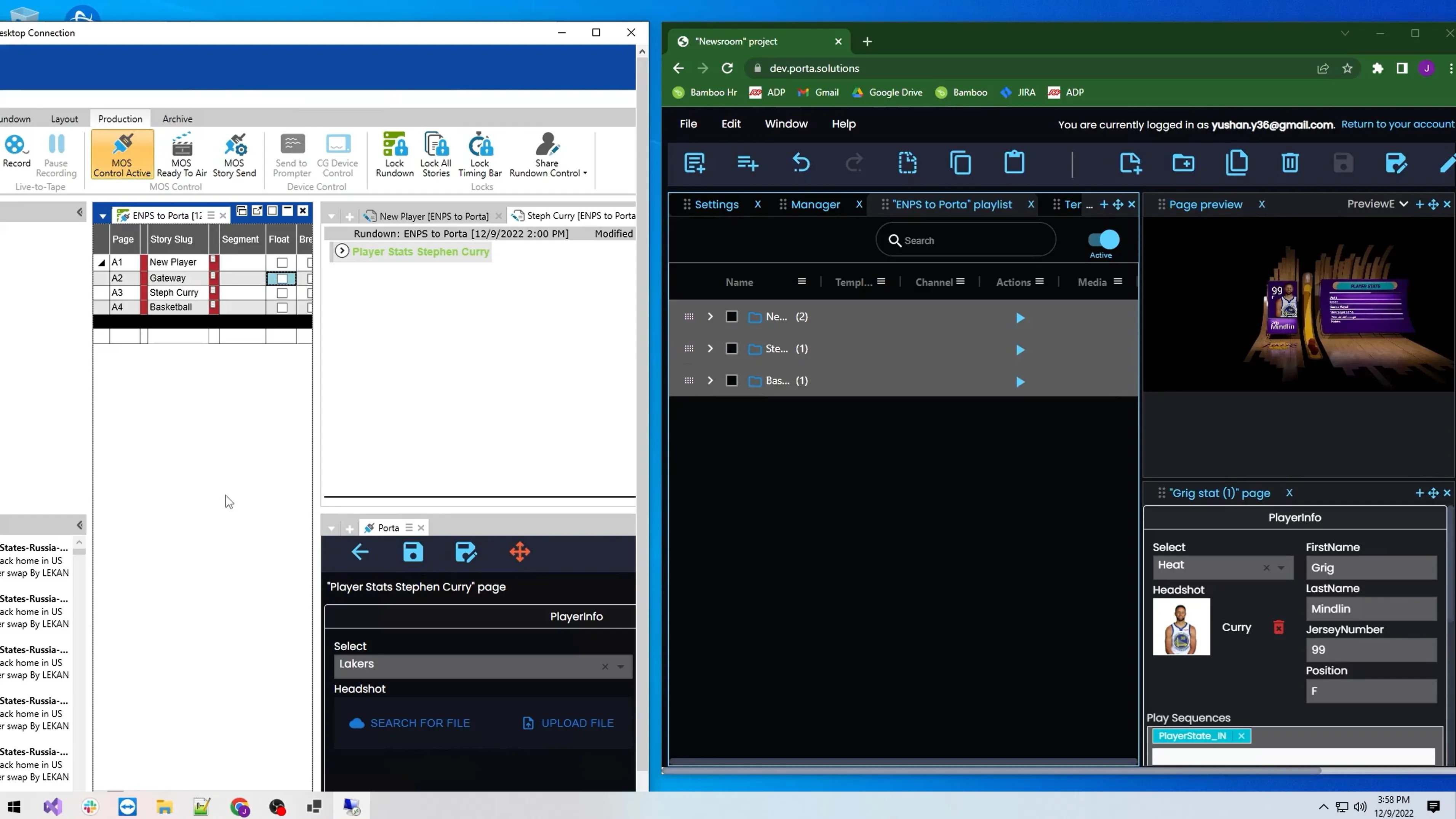 Newsroom Computer System (NRCS) Demo